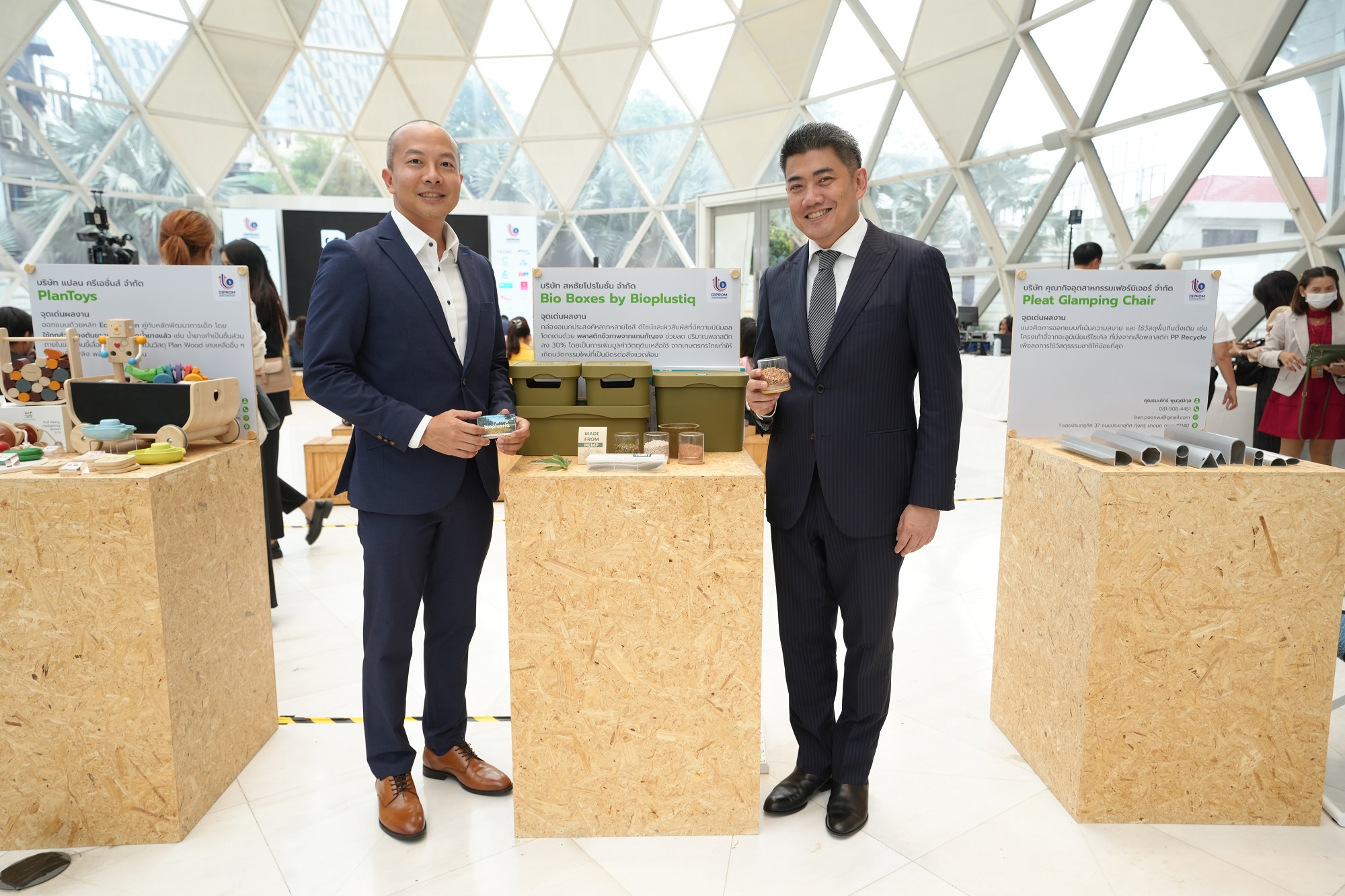 ดีพร้อม โชว์ผลสำเร็จ “BCG Model” นำร่อง 10 กิจการ ช่วยลดการปล่อยก๊าซ ...