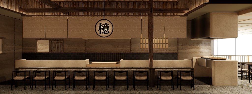MAGURO พร้อมเปิด ทงคัตสึ อาโอกิ Tonkatsu AOKI หมูทอดร้านสุดดังจาก ...